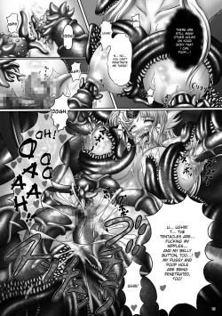 Page 9 of Dashoku Densetsu