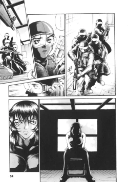 Page 55 of Parasiter Miki