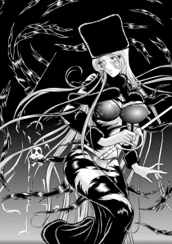 Page 40 of Maetel Story 7