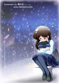 Page 36 of Ami ReGenei