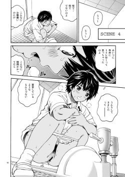 Page 18 of Scatolo Limited.