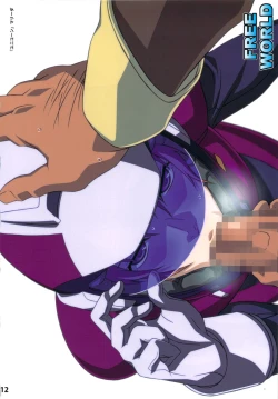 Page 11 of FREE WORLD