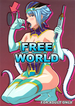 Download FREE WORLD