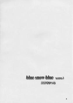 Page 4 of blue snow blue scene.1