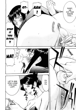 Page 139 of Sex Education