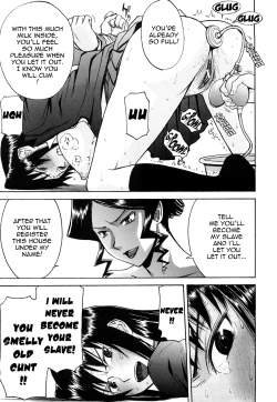 Page 144 of Sex Education