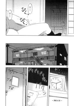 Page 37 of blue snow blue scene.2