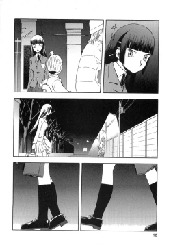 Page 9 of blue snow blue scene.2