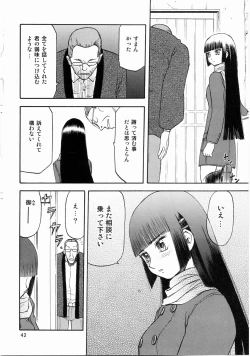 Page 41 of blue snow blue scene.3