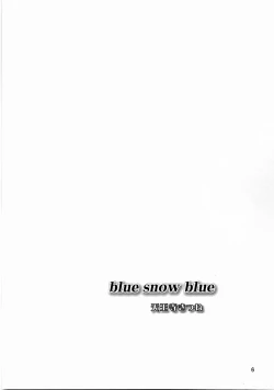 Page 5 of blue snow blue scene.3
