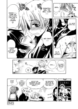 Page 105 of Swing Out Sisters