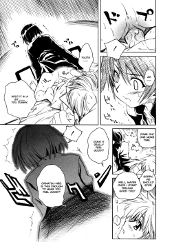 Page 120 of Swing Out Sisters