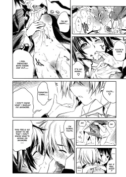 Page 123 of Swing Out Sisters