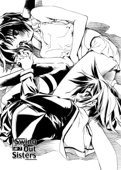 Page 126 of Swing Out Sisters