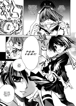 Page 12 of Swing Out Sisters