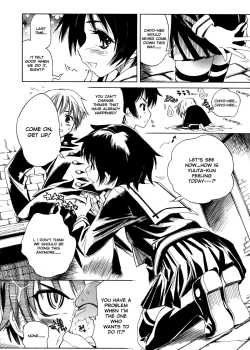 Page 91 of Swing Out Sisters