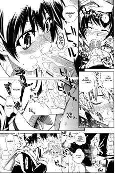 Page 94 of Swing Out Sisters