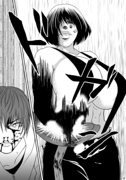 Page 34 of Kill Me As A Sacrifice To Mother! 3