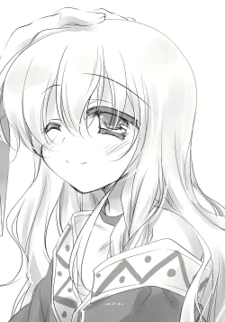 Page 29 of Hoshi yori Hisoka na