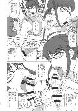 Page 11 of THE BLACK&PINK PARADE B-SIDE