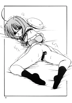 Page 40 of Storage Ignition 6