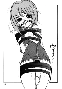 Page 41 of Storage Ignition 6