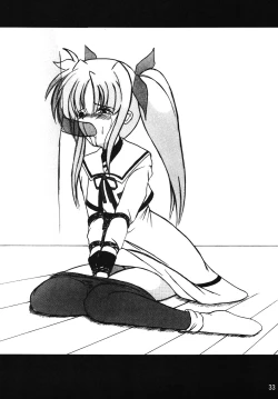 Page 32 of Storage Ignition 5