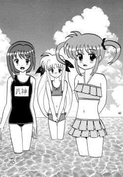 Page 43 of Storage Ignition 7