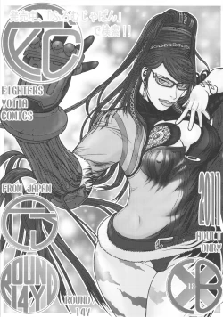 Page 32 of Tokusatsu-kei Doronjo de Shirudaku!!