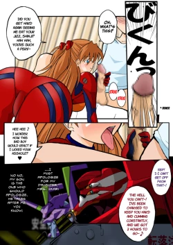 Page 15 of Mamanaranu Asuka-sama 6