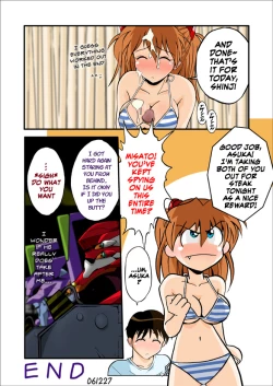 Page 20 of Mamanaranu Asuka-sama 6