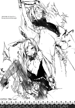 Page 18 of Check Ero Mixed