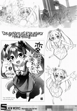 Page 28 of Check Ero Mixed