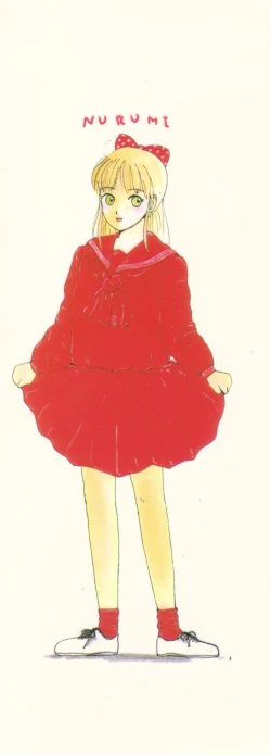 Page 11 of Nuruemon 1