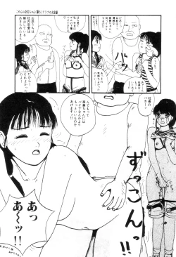 Page 128 of Nuruemon 1