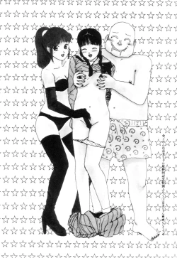 Page 132 of Nuruemon 1