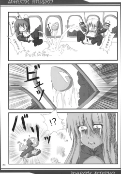 Page 20 of ] Madoh Yumekaki