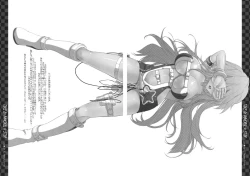 Page 23 of TAKE An IMMORAL STAR