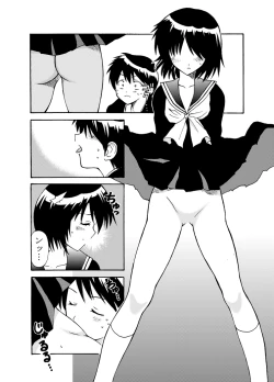 Page 3 of nazokanoH+