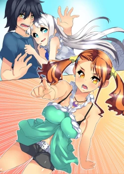 Page 17 of Anaru ni Menma to Ecchi shiteru no ga Bareta... Ore wa Mou Shiranai.