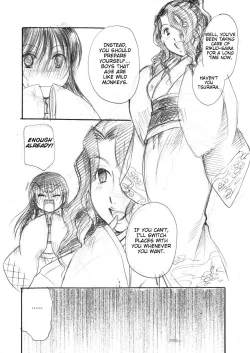 Page 15 of Yuki Musume | Snow Girl