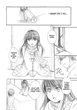 Page 16 of Yuki Musume | Snow Girl