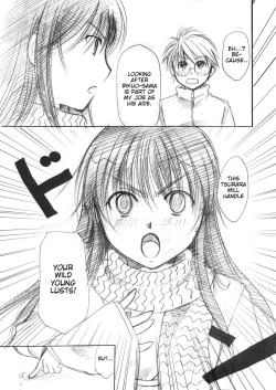 Page 17 of Yuki Musume | Snow Girl