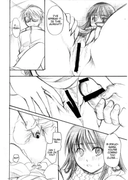 Page 20 of Yuki Musume | Snow Girl