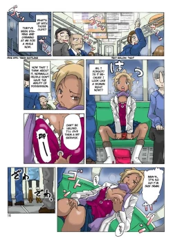 Page 18 of P-Party 2