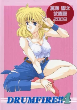 Page 38 of Drumfire!! 4