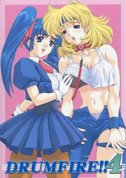 Download Drumfire!! 4