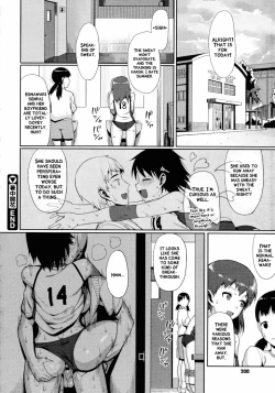 Page 24 of Shochuu Kaika