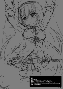 Page 17 of Akemi Homura Migawari Ryoujoku