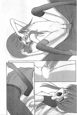 Page 35 of COMIC Papipo Gaiden 1997-11 Vol.40